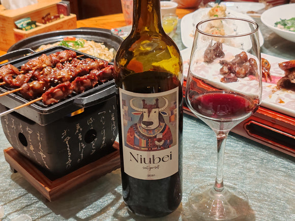 鴿腎串 x 新疆自然酒風