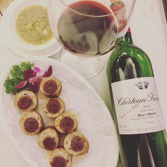 Fully Matured Bordeaux［pair w/］Liver Sausage Dace Roll w/ Clam Sauce