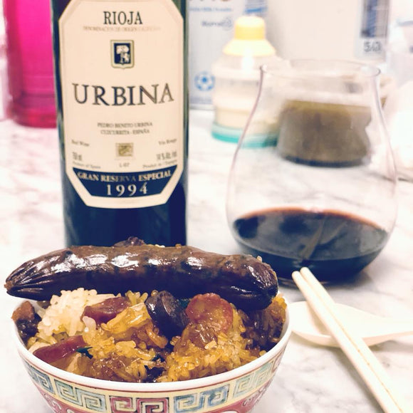 Fully Matured Spanish Rioja Gran Reserva［pair with］Fried Glutinous Rice plus liver sausage