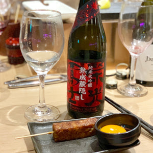【#新酒入荷】 - 栄光富士 純米吟釀 無濾過 生詰 原酒  熟成藏隠 限定 720ml