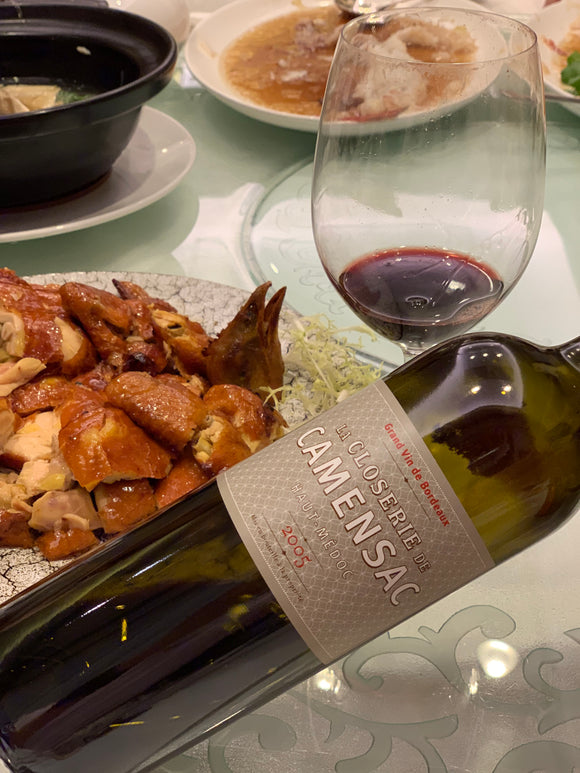 【#新酒入荷】  - “Le Closerie de Camensac Haut Medoc 2005”