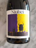 Niubei Pinot Noir 2022