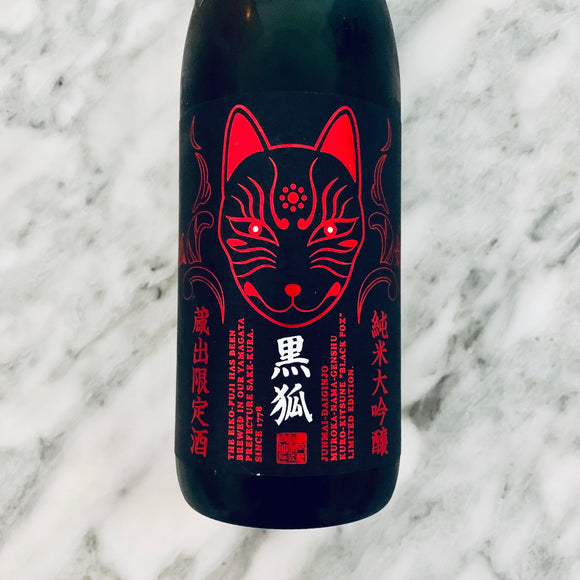 栄光富士 Black Fox 黑狐 純米大吟釀 無濾過生原酒 720ml