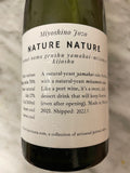 花巴 Nature x Nature 純米 生原酒 山廢 水酛 500ml