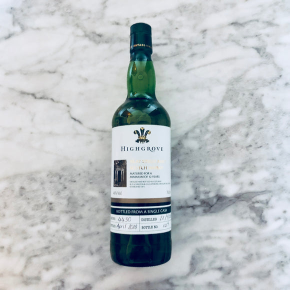 Laphroaig 12yrs Highgrove Edition 2006 Cask