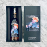 The Drunken Master Benrinnes Speyside Single Malt Scotch Whisky 23 years 1995