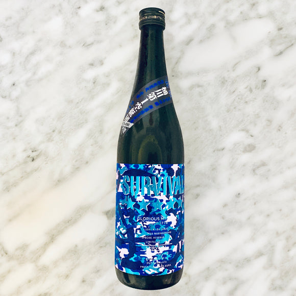 栄光富士 Survivial 純米吟釀無濾過生原酒 720ml