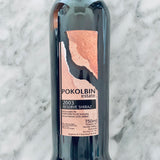 Polkobin Estate Hunter Valley Reserve Shiraz 2003