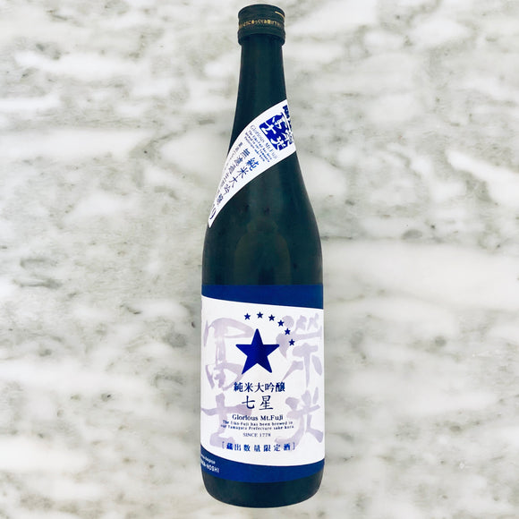 栄光富士七星純米大吟釀無濾過生原酒 720ml